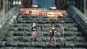 【JP TERA】v113 - Training Crabby - Warrior PVE DPS Skill Rotation