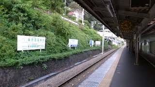 2019 上野原駅の見回る 通過貨物列車 190816