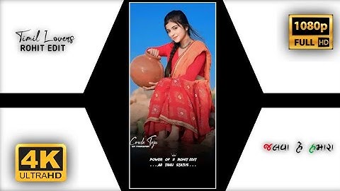 rutvik rathva timli 2024 status New AP jagdish Rathva Timli 2024 gujarati Ghanshyam Rathva whatsap