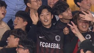 170526 C-JeS Instagram Update - Ryu Jun Yeol (류준열) Football Cheering