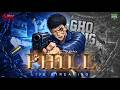 BERMAIN DGN FARID #MYM #imeallrole #b2f  #ghogang