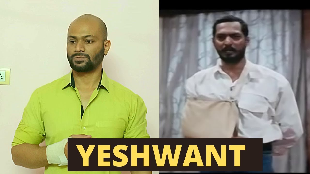 yeshwant 1997 movie yeshwant 1997 movie