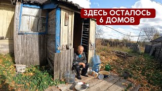 Одинокий дедушка в умирающем селе | Татарстан, Арский р/н, с. Хотня