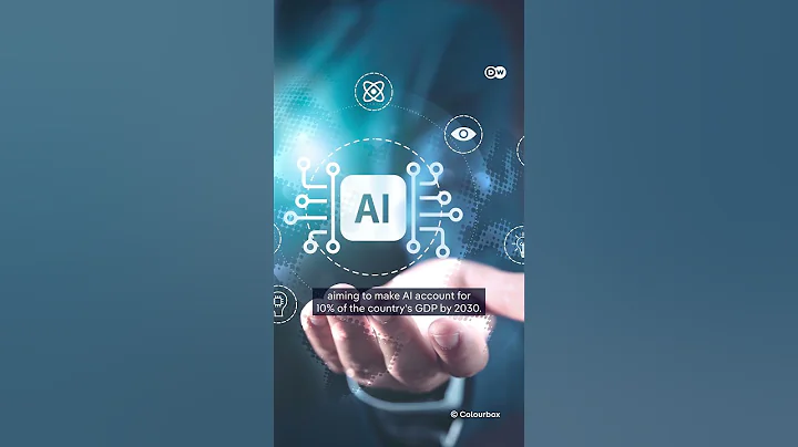 Can Germany catch up in the AI race? | DW News