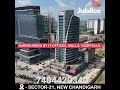 PLOTS | NEW CHANDIGARH | INVESTMENT | MIN 200 SQ YD | #newchandigarh #plotsforsale #mohali #buy