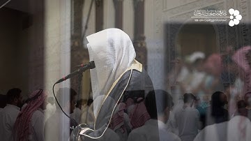 (لقد كان في يوسف وإخوته آيات للسائلين ..) | ليلة ٢٣ رمضان ١٤٤٠هـ | الشيخ عبدالعزيز بندر بليلة