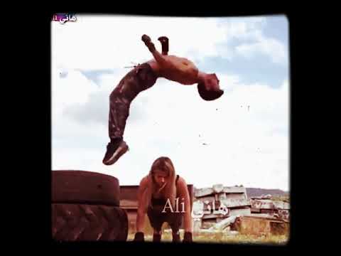 تعب الحبيب