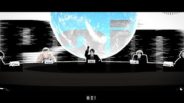 【APヘタリアMMD】Believer【連合】