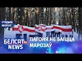 Падсумаванне тыдня. 162 дзень пратэстаў | Итоги недели. 162 день протестов