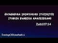 PUSHPRAYER Gucagagura Iminyururu Itubuza Kwinjira Mu Masezerano Rukundo Jean Paul