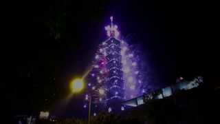 Taipei 101  •  2014 New Year  •  Fireworks