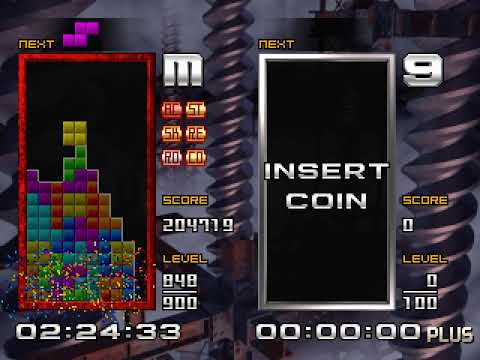 Tetris Grandmaster 2 Plus テトリスグランドマスター2 Arcade Archives TETRIS® THE ABSOLUTE THE GRAND MASTER 2 PLUS