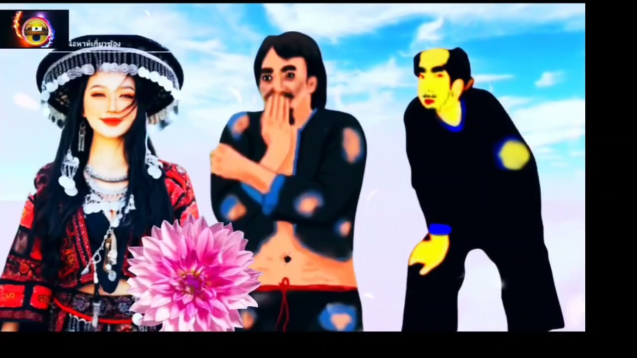 Hmoov ntuj lo txog thiaj tau deev 16/10/2025