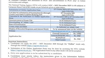 📢 UGC NET December 2025 Notification Out | Exam Dates, Eligibility Full Details | NTA UGC NET