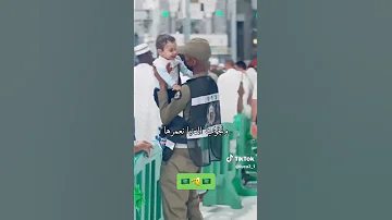 اعثر على انسانيون ويحملنا على الخير 