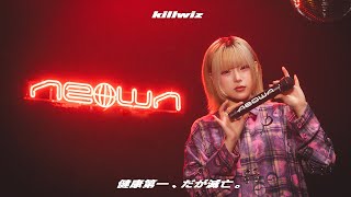 音楽家の死 Suspended 4thはDPFに殺されるか、DPFを殺すか | DEAD POP FESTiVAL REPORT