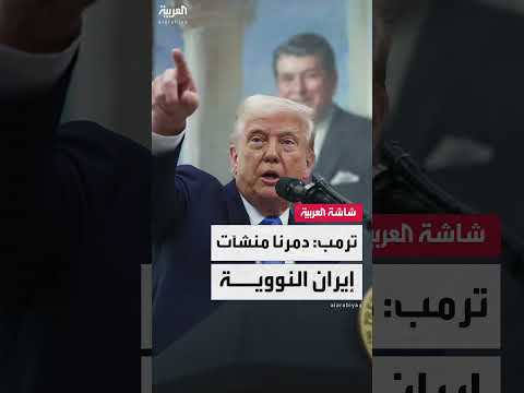 تقييم لضربات جوية ودور الطيارين