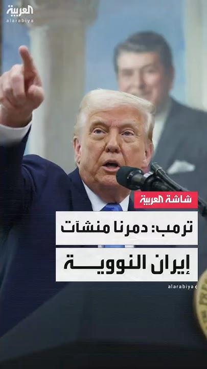    :          
 - نشر قبل 19 دقيقة