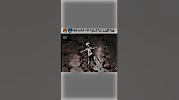 فخامة كيلوا Anime Fyp 