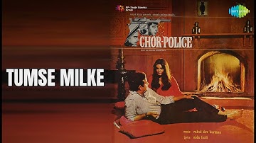 Tumse Milke | Chor-Police | Lata Mangeshkar Songs | Parveen Babi | Shatrughan Sinha