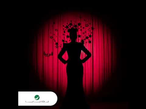 برومو ألبوم أصالة لاتستسلم بيان