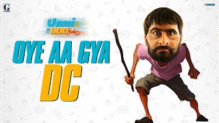 Oye aa Gya DC - Jagjeet Sandhu Best Comedy Scene - Unni Ikki Movie - Latest Punjabi Movie 2024