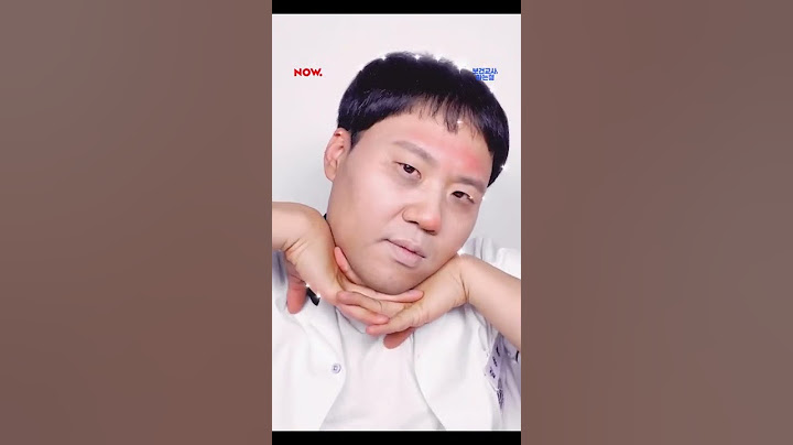 취한 거 아닙니다... 김용명의 조퇴 메이크업 #보건교사아는형 #shorts #네이버나우