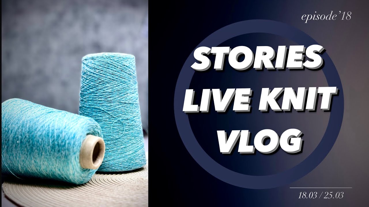 Стала жертвою шахрайства магазину пряжі, нова літня пряжа, зразки, вдалі і не вдалі покупки