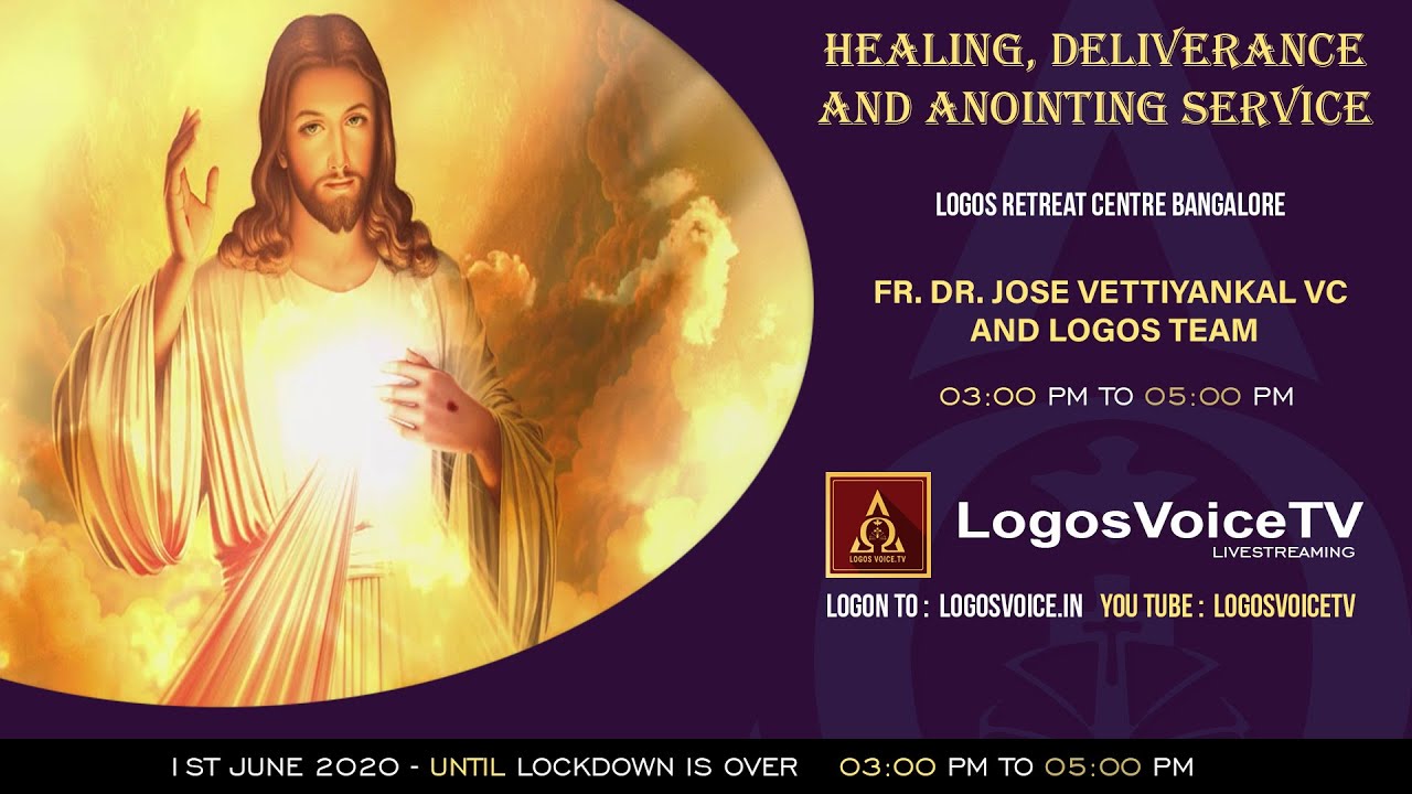 Adoration Holy Mass English 19 Aug Logos Voice Tv Logos Retreat Centre Bangalore Youtube Adoration Holy Mass English 19 Aug Logos Voice Tv Logos Retreat Centre Bangalore Youtube