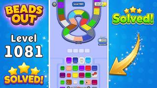 🧠 Beads Out Level 1081 Walkthrough & Solution | VooDoo Puzzle Game 🎮 screenshot 3