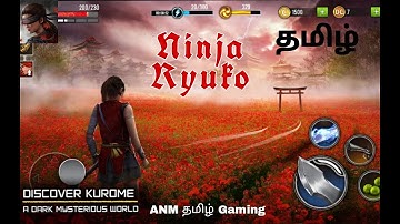 Ninja Ryuko part 1 tamil story game play Tamil#anmtamilgaming#tamil