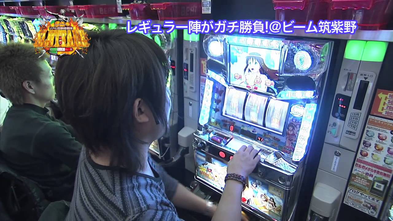 Slottare スロッターレ 46 スロ動画no210