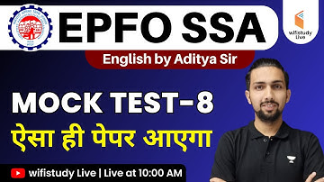 EPFO SSA 2023 Preparation | English by Aditya Sir | Mock Test -8