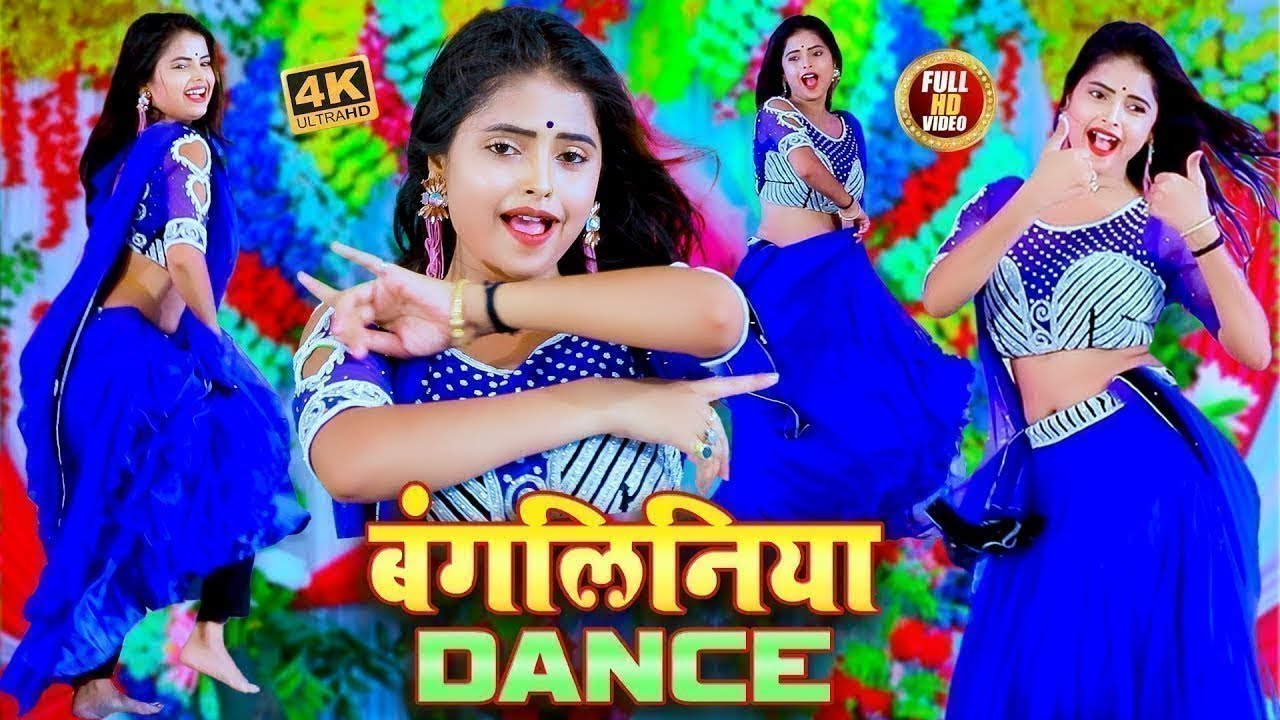 #Video
