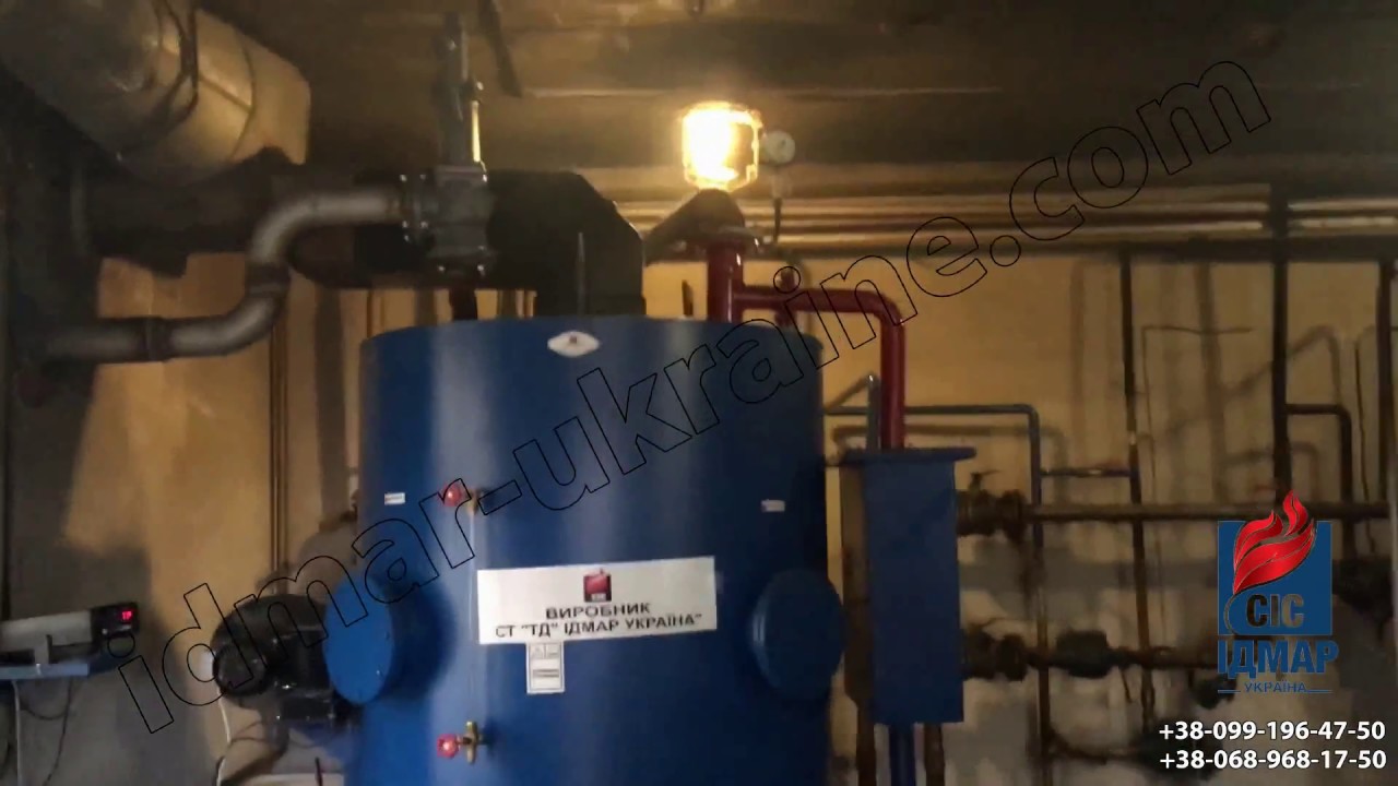 Генератор 120 квт