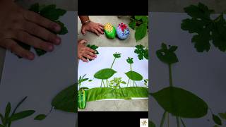শিশু শেখে আর খেলে🌿👶। Leaf Art Fun for Kids।#shorts#viral