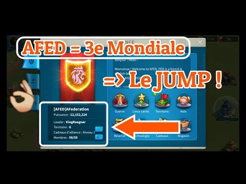 Vidéo: Comment Inviter à Une Alliance