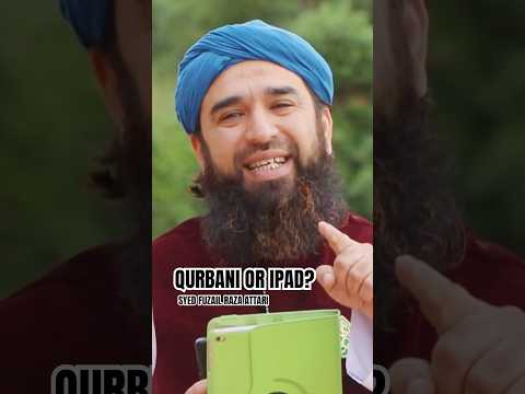 Qurbani or iPad?