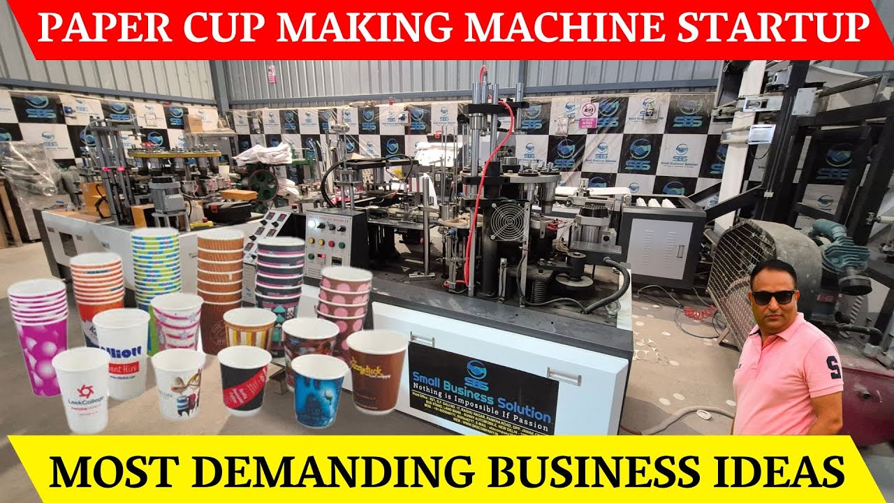 Paper cup making machine - Paper cup making business ideas / Disposable glass making machinery
