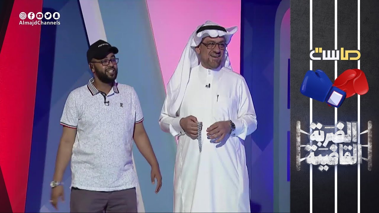 دخول المنافسين تميم المعتوق و إبراهيم المزيرعي