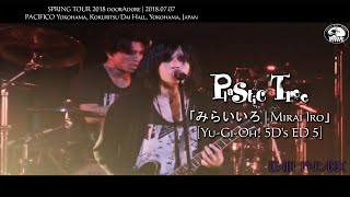 Download lagu Plastic Tree -「みらいいろ | Mirai Iro」[Yu-Gi-Oh! 5D's ED 5] [Sub Esp/Eng]