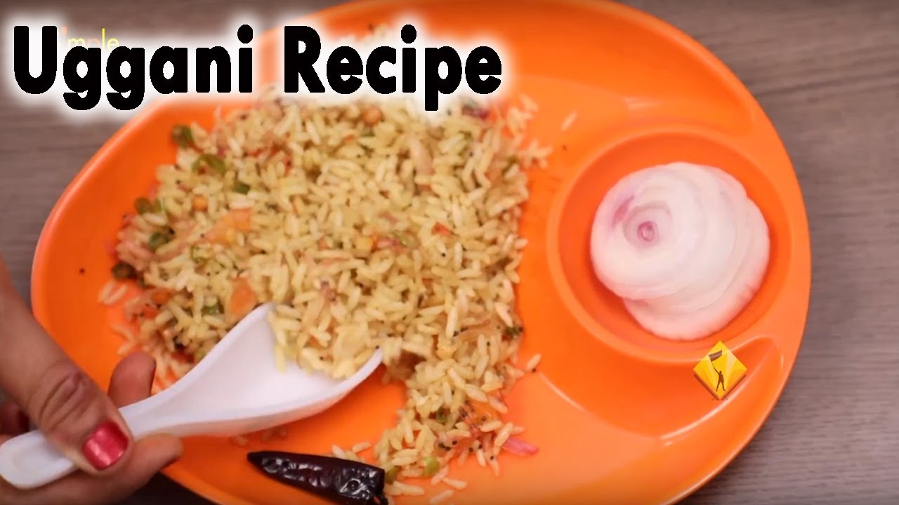 How to make Hyderabad Uggani Recipe Borugula Upma Snacks Simple