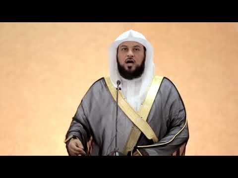 خطبة فضل الصلاة على النبي صلى الله عليه وسلم د محمد العريفي 