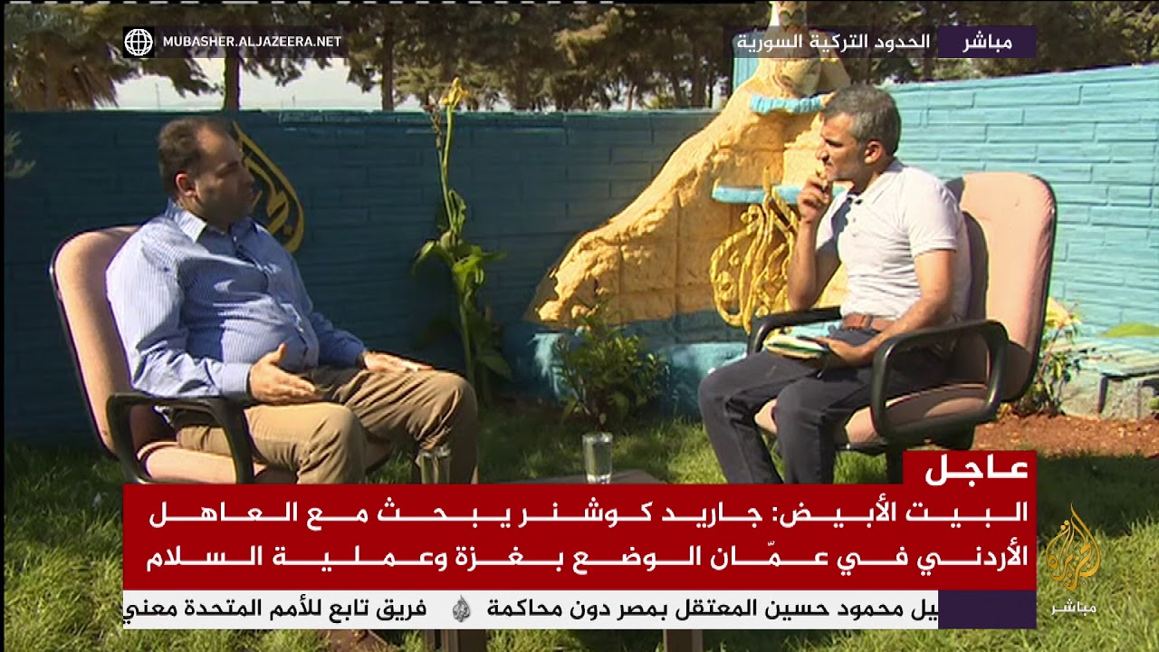 نقاش حول الوضع الصحي في إدلب