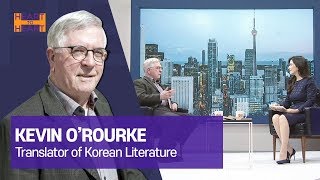 [Heart to Heart 2019] Ep.199  Translator of Korean Literature, Dr. Kevin O’ROURKE