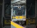 Long Island railroad M7 train horn
