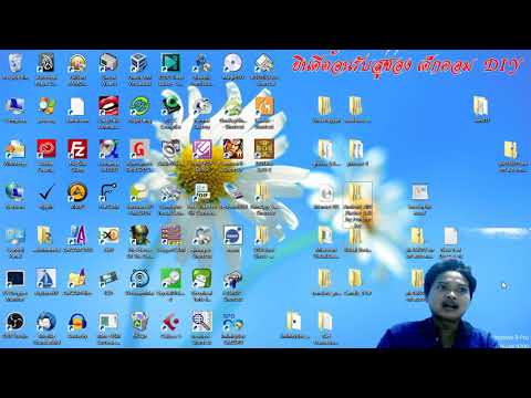 Let's format the storage space using the command prompt (cmd) using the DOS format command. [DIY ...