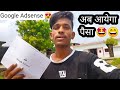 🥰Finally Google Adsense Pin Aa Hee Gaya ll Thank you so much All 😍❣️LOVE YOU ALL 🙏❤ll 2023 ll ❤
