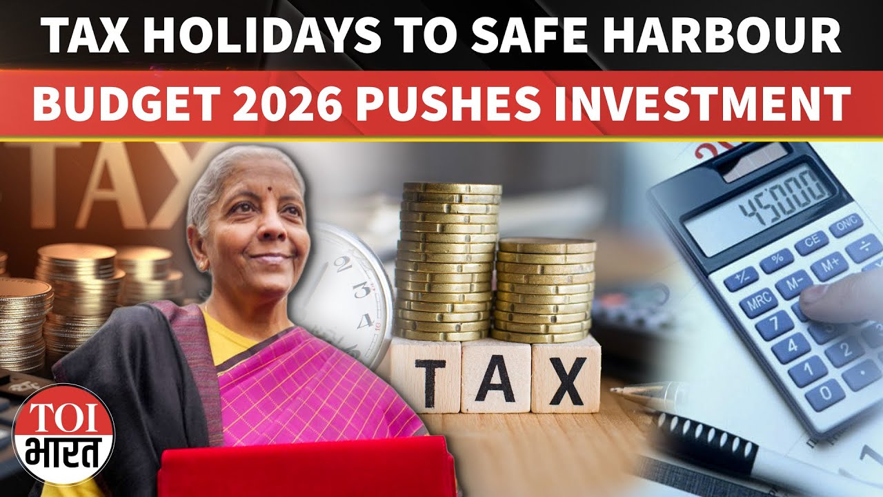 Budget 2026: FM Sitharaman Unveils Tax Reliefs To Spur Manufacturing & Investment, Boost IT Sector