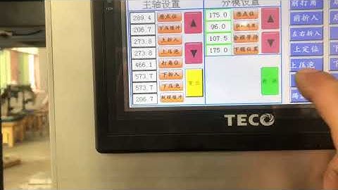 B-500 semi automatic rigid box making machine Adjust video